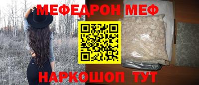 бошки Гусев
