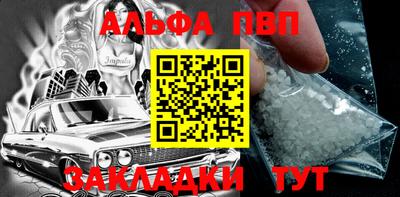 бошки Гусев