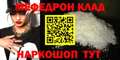 бошки Гусев