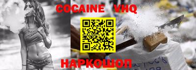 бутик Гусиноозёрск