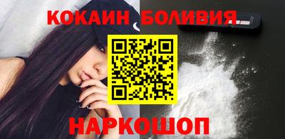 мефедрон Гусь-Хрустальный