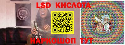 бошки Гусев