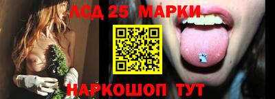 мефедрон Гусь-Хрустальный