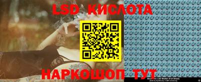 бошки Гусев