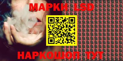 мефедрон Гусь-Хрустальный