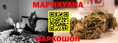 бошки Гусев