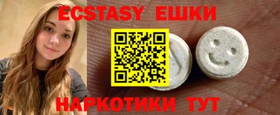 бошки Гусев