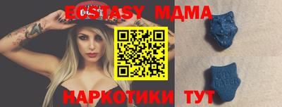 бошки Гусев