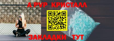 бошки Гусев