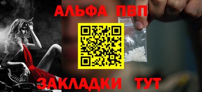 бутик Гусиноозёрск