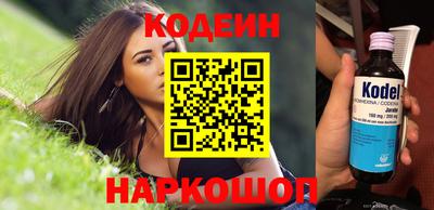 мефедрон Гусь-Хрустальный