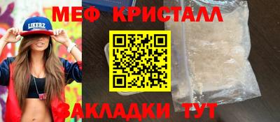 бошки Гусев